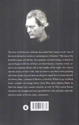 THE NEWYORK TRILOGY